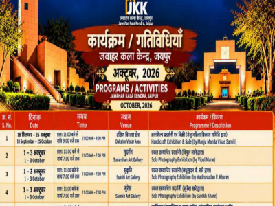 SS JKK OCTOBER 2026